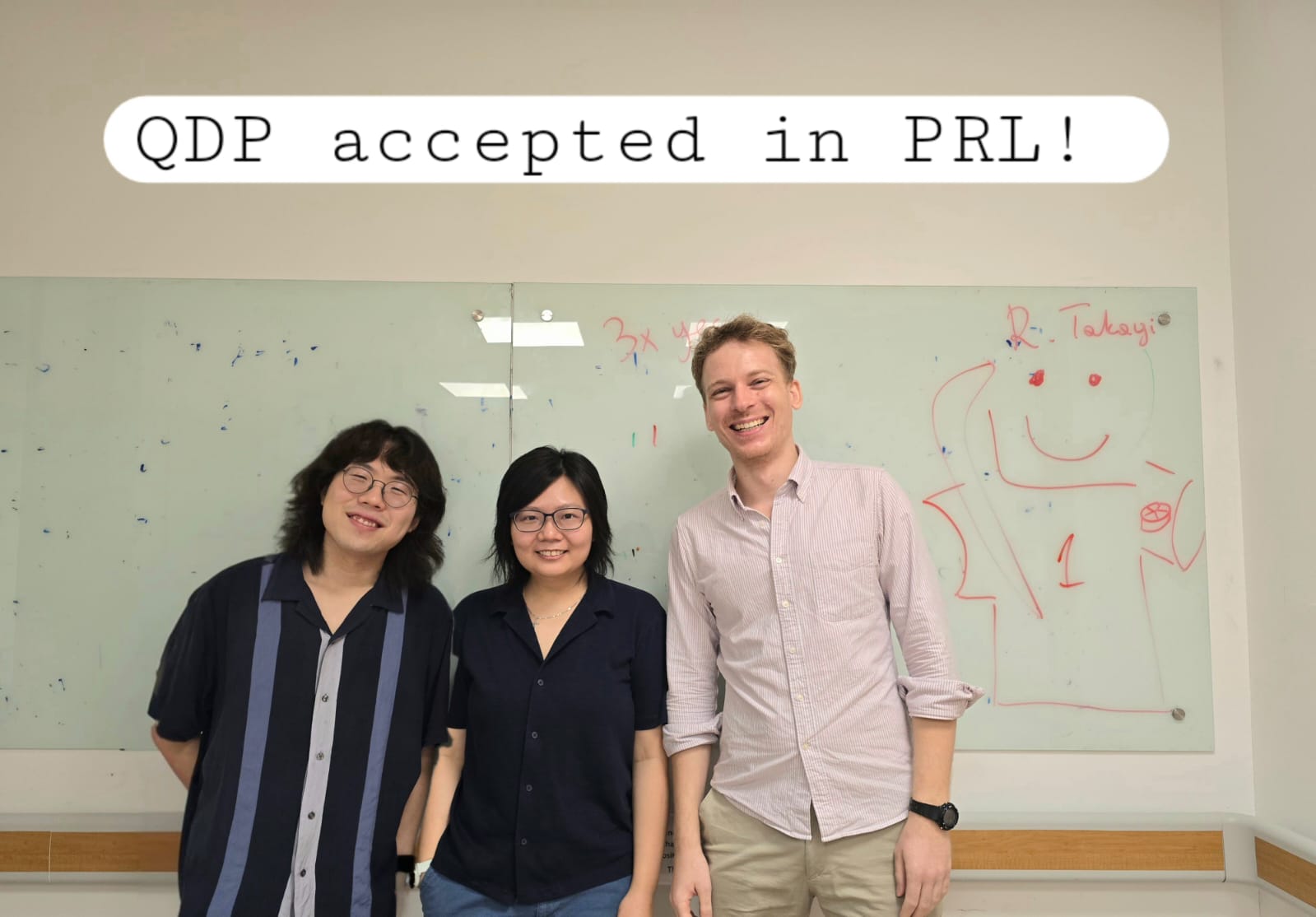 qdp_team.jpeg